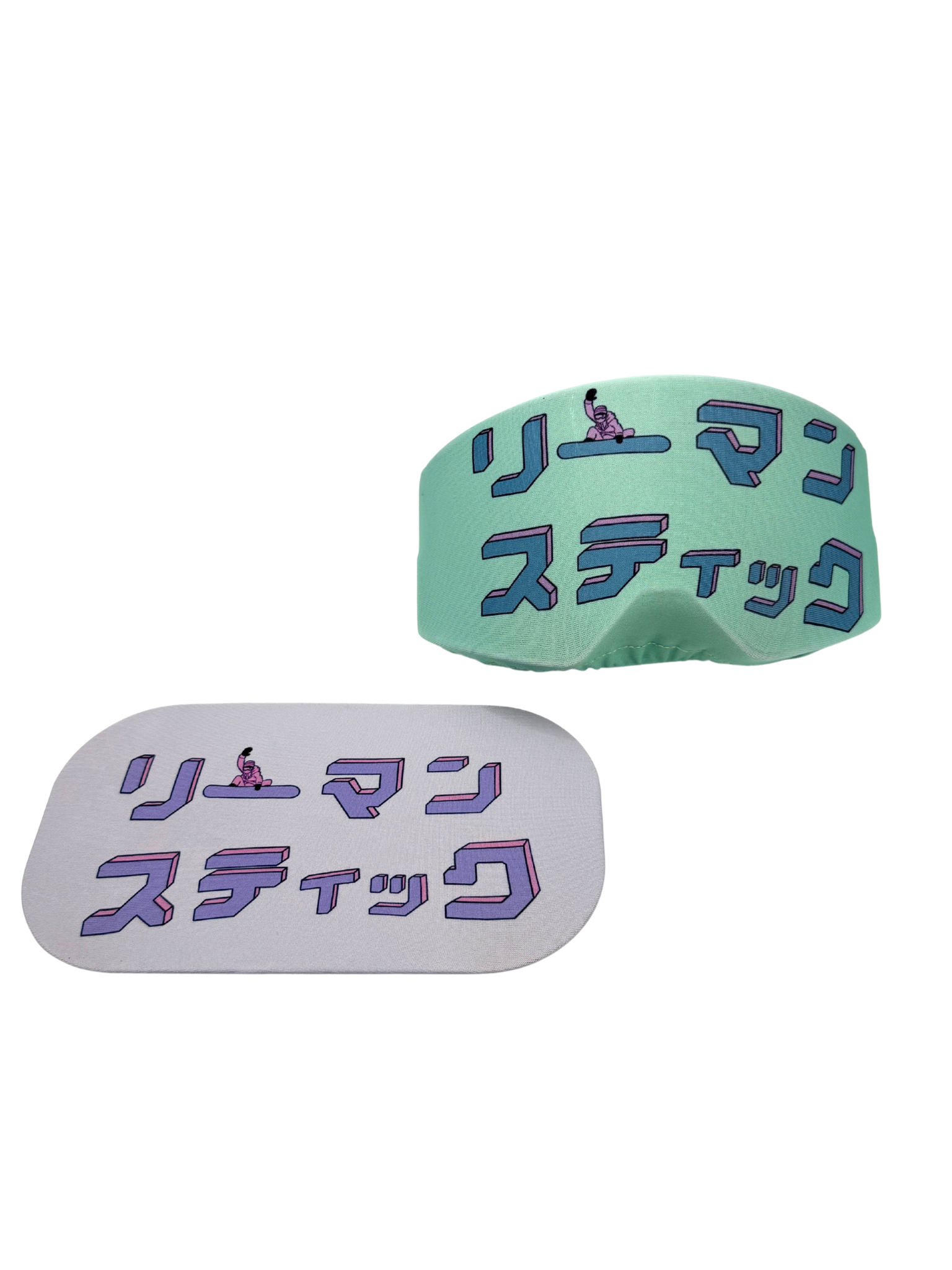 商品 – Lehman Stick