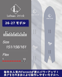 Forest – Lehman Stick
