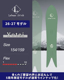 Yotei