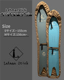 LehmanStick 오리지널 보드 커버