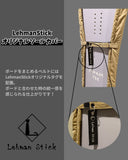 LehmanStick オリジナル ソールカバー