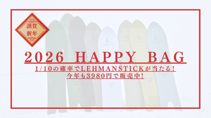 Official] Lehman Stick Online Store ~Lehman Stick~